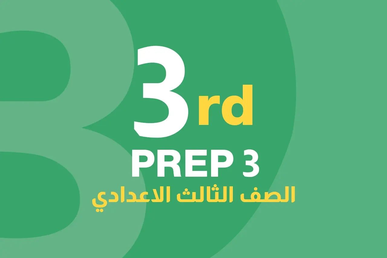PREP 3 icon